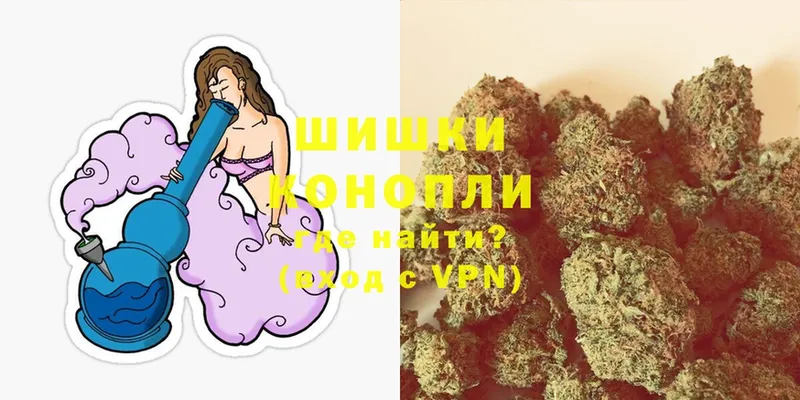 наркота  Азов  Каннабис LSD WEED 